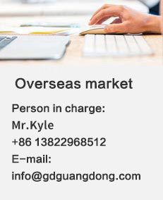 Guangdong Mengtai High-tech Fiber Co., LTD., the first batch of